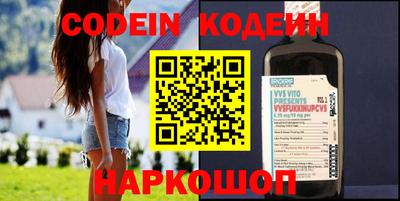 прущие грибы Ипатово