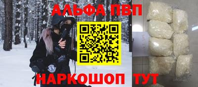 соль ск Изобильный
