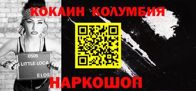 альфа пвп VHQ Ирбит