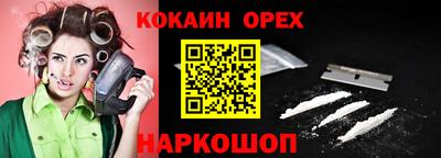 альфа пвп VHQ Ирбит