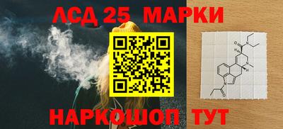 альфа пвп VHQ Ирбит