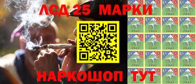альфа пвп VHQ Ирбит
