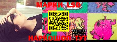 прущие грибы Ипатово