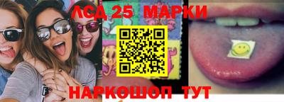 соль ск Изобильный