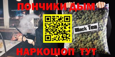 соль ск Изобильный