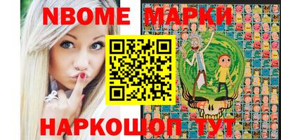 соль ск Изобильный