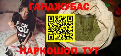 прущие грибы Ипатово