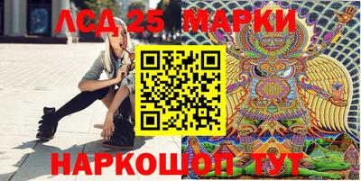 соль ск Изобильный
