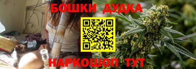 альфа пвп VHQ Ирбит