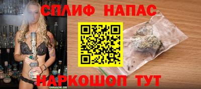 соль ск Изобильный