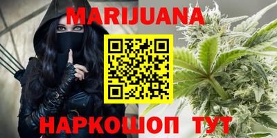 альфа пвп VHQ Ирбит
