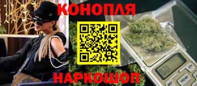 альфа пвп VHQ Ирбит