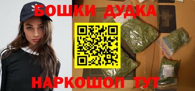 прущие грибы Ипатово