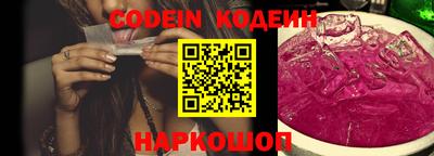 прущие грибы Ипатово