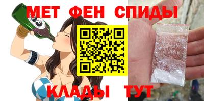 соль ск Изобильный