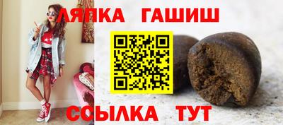 альфа пвп VHQ Ирбит