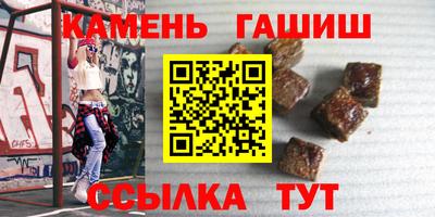 соль ск Изобильный