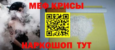 соль ск Изобильный