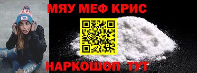 соль ск Изобильный