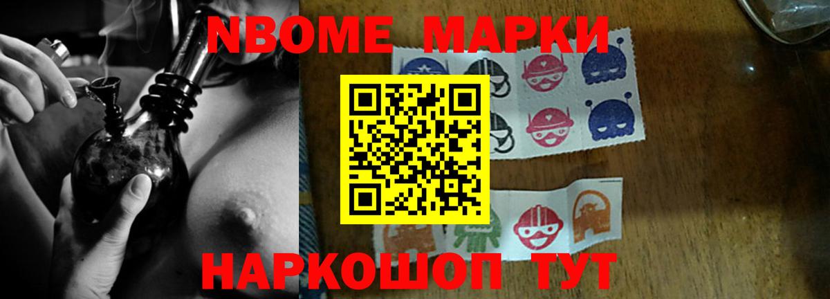Лсд 25 экстази ecstasy  Вход с VPN  LSD-25 экстази  Курчатов  Лсд 25 экстази кислота 